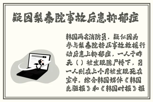午夜dj影院视频观看