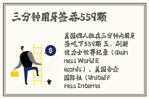 嫦娥狂飙乳液奖励自己一发